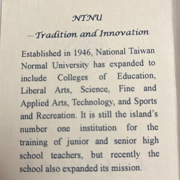 National Taiwan Normal University (NTNU) Box of 4 Magnets (2-5/8โ x 3-3/8โ each) - Picture 13 of 15